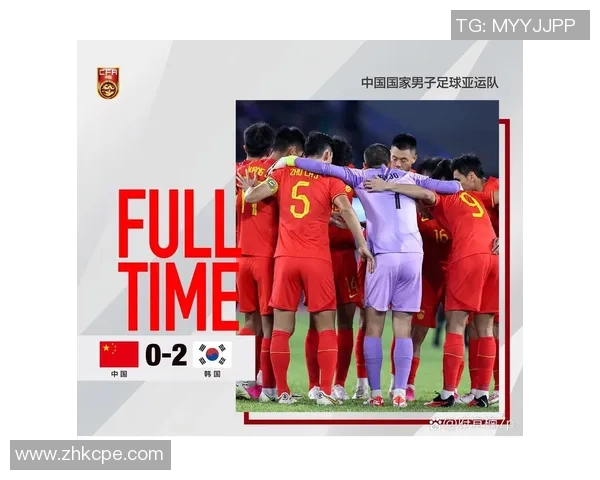 中韩足球比赛是否提供官方视频直播服务的详细信息与分析