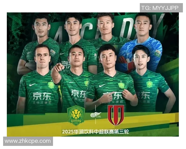 中济海足球比赛直播观看渠道及平台推荐详解 中济海足球比赛直播观看渠道及平台推荐详解