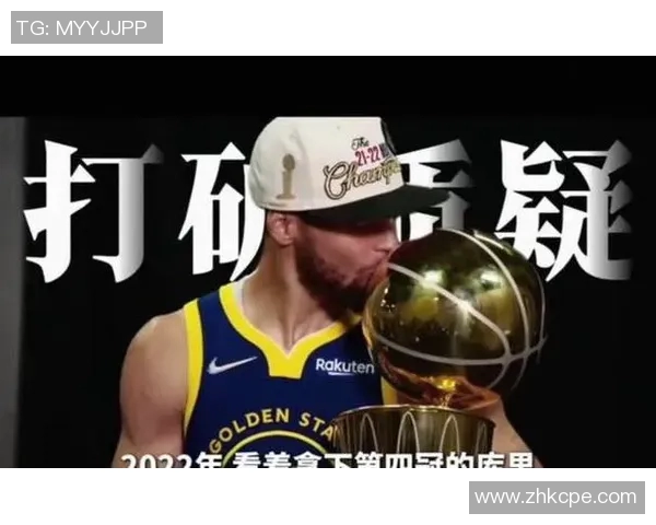 勇士完成四比一重磅交易，引援成果令球队实力大增