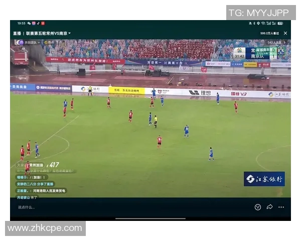 现在在哪里可以观看足球比赛的直播和精彩回放信息分享